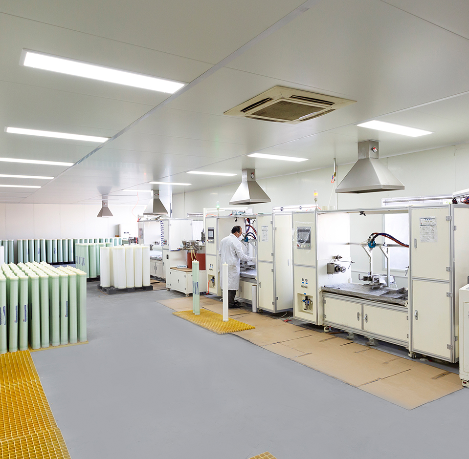 Suzhou Runmo Water Treatment Technology Co., Ltd.